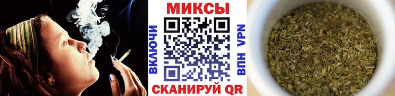 БУТИРАТ вода  Жердевка 