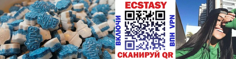 закладки  kraken зеркало  Экстази DUBAI  Жердевка 