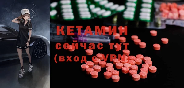 спайс Гусев