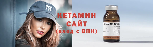 гашик Дмитриев