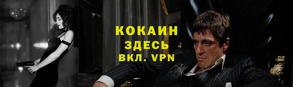 бутик Бутурлиновка