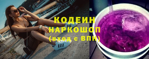 бутик Бутурлиновка
