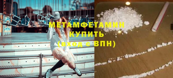 бутик Бутурлиновка