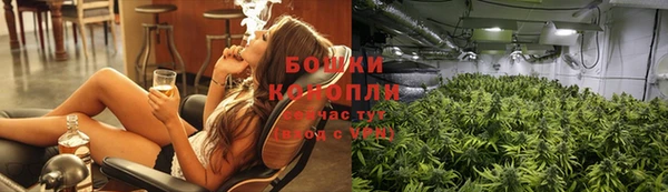 2c-b Валдай