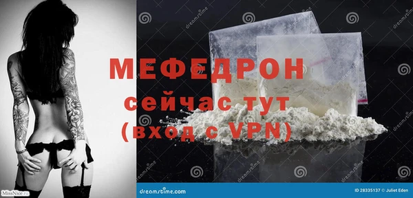 бутик Бутурлиновка